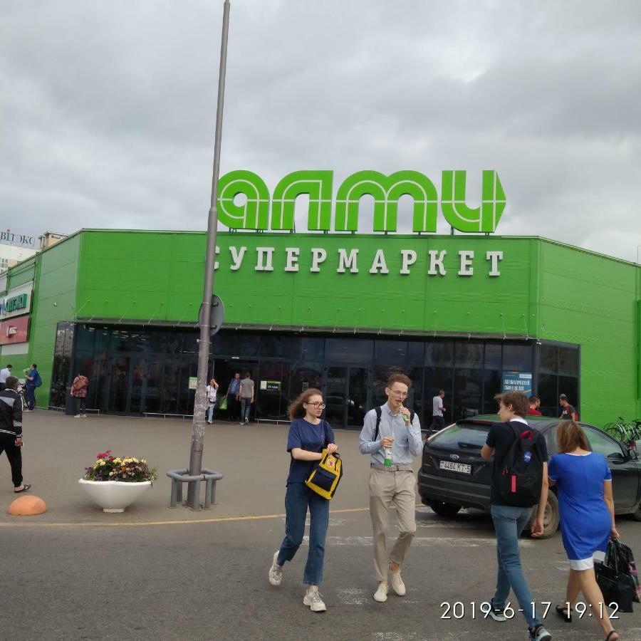 Комната Для Гостей Рядом С Станцией Метро Каменная Горка Minsk Exterior photo