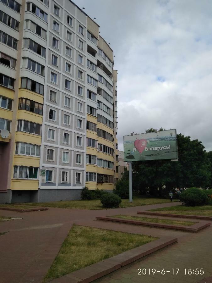 Комната Для Гостей Рядом С Станцией Метро Каменная Горка Minsk Exterior photo